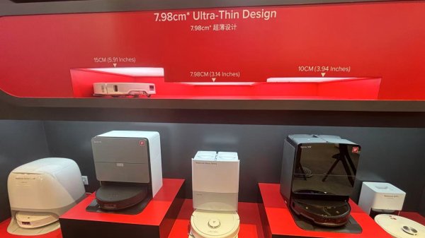 宝钜证券 云知声智能科技股份有限公司通过港交所上市聆讯