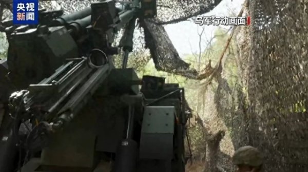 鑫月配 俄打击乌军工企业，乌袭击俄军指挥所！