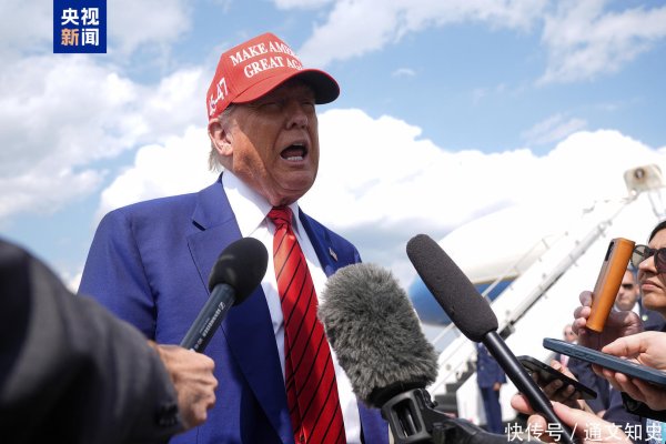 大赢家 中东形势大变天，特朗普口风变了，伊朗已对以色列下达最后通牒