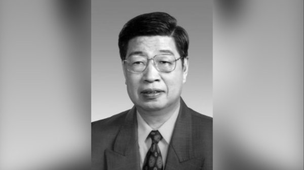 国元配资 陕西省委原书记张勃兴逝世，享年95岁_大皖新闻 | 安徽网