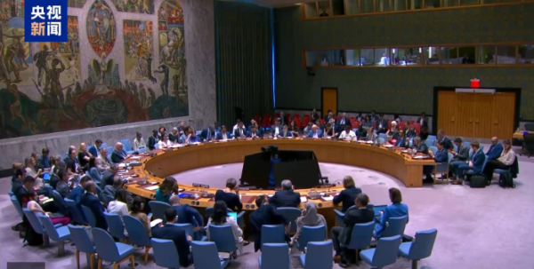 京海配资 中方：美国才是伊朗核危机的始作俑者_大皖新闻 | 安徽网