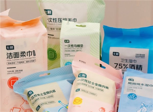 鼎牛配资 从自有品牌一次性好物到最快30分钟送达 京东七鲜助力极简出行